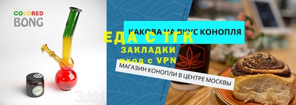 каннабис Алзамай